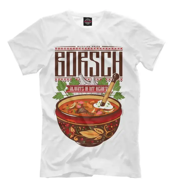 Cuisine russe Soupe T-Shirt 100% Coton O-cou D'été À Manches Courtes Casual Hommes