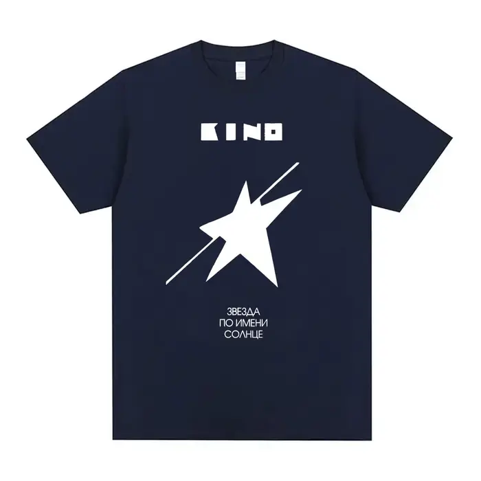 T-Shirt pour Homme et Femme