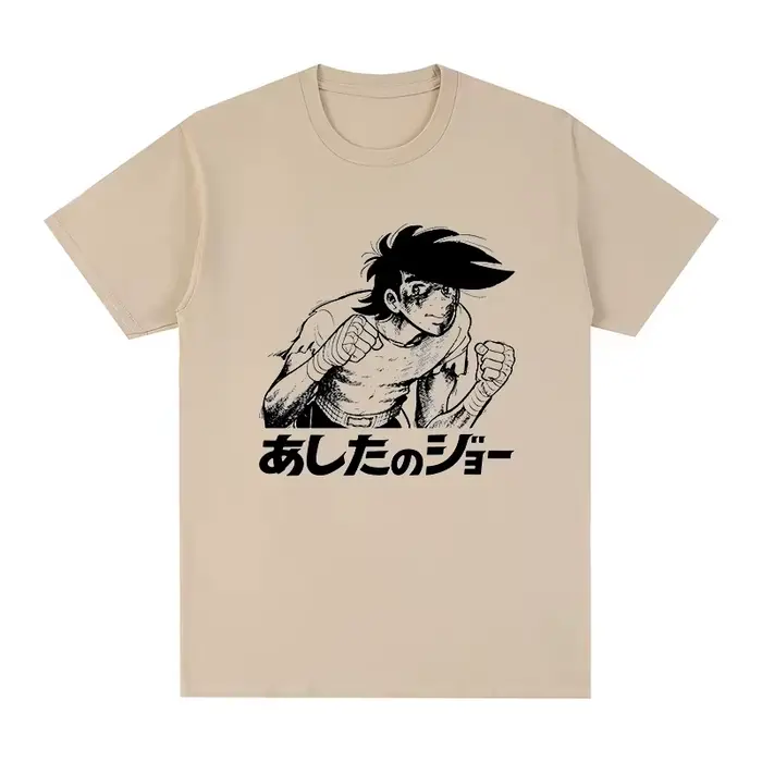 T-shirt en coton pour hommes et femmes