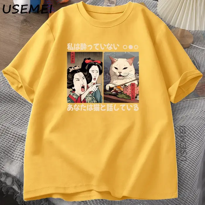 Drôle criant dans un chat Meme T-shirts Vintage Style japonais