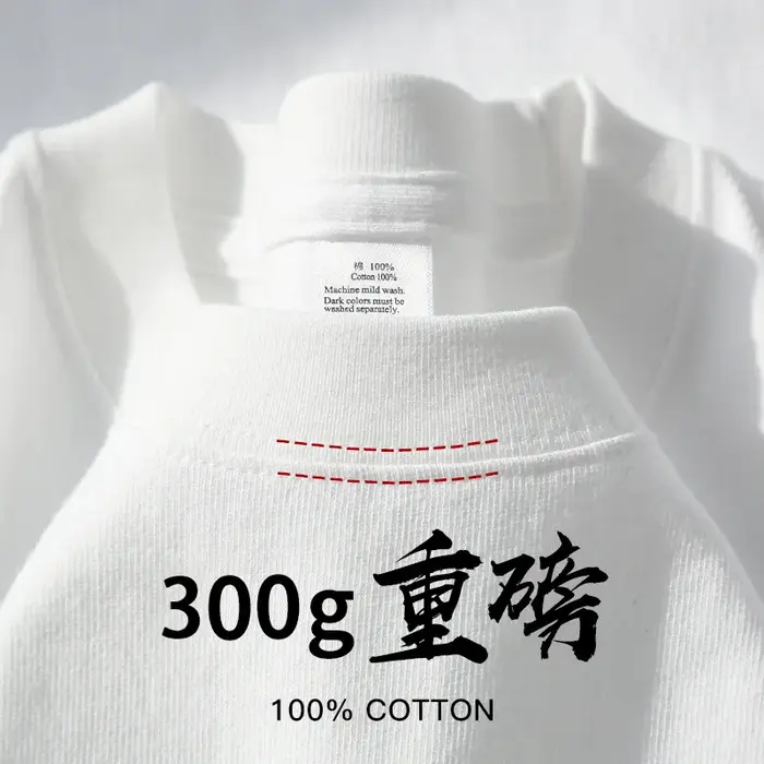 T-shirt américain bleu à manches courtes, 300g, col rond, ample, demi-manches, bas pour hommes et fe