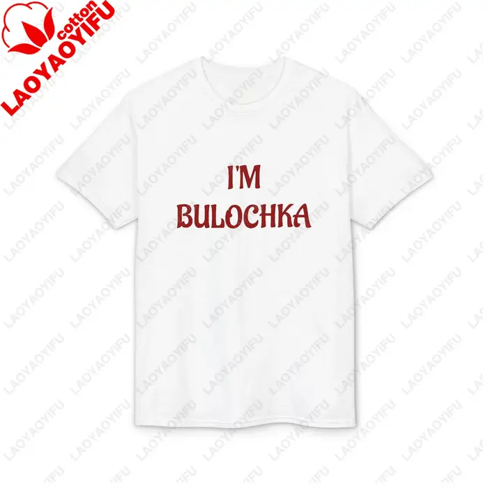 T-shirt Bulochka avec phrase russe slavique amusante imprimée
