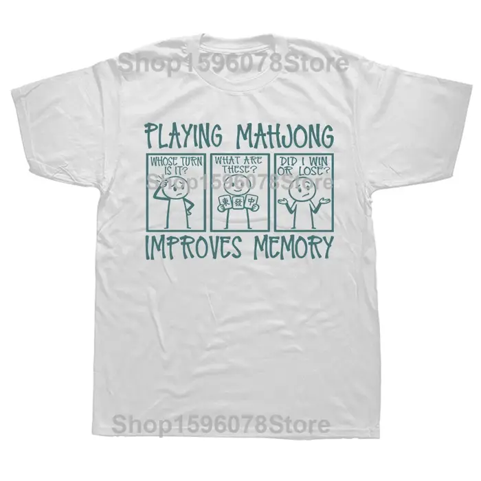 T-shirt humoristique en coton pur pour homme et femme, coupe ample, à manches courtes, avec motif am