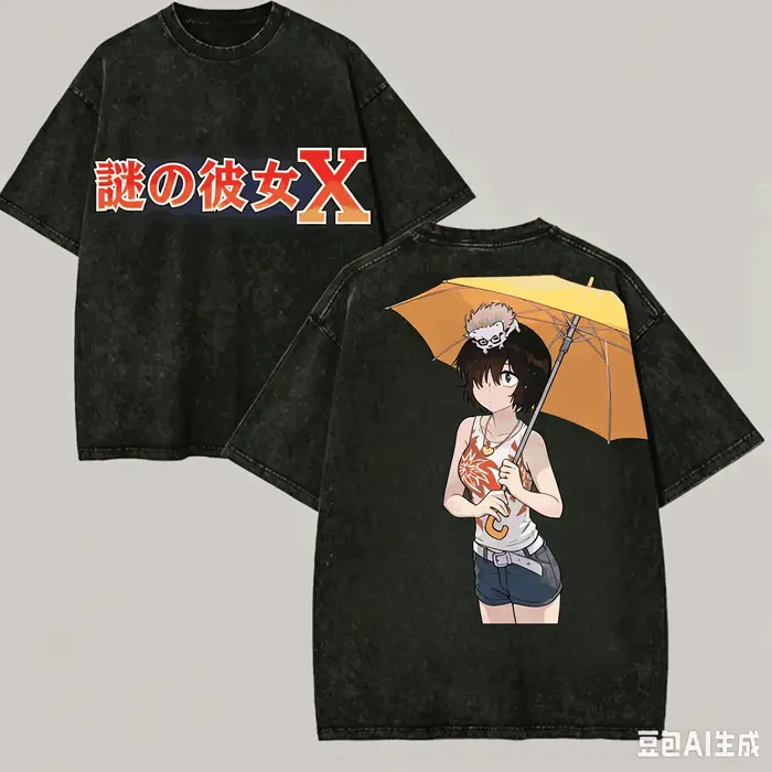 T-shirt délavé Mysterious Girlfriend X pour les amateurs d'anime