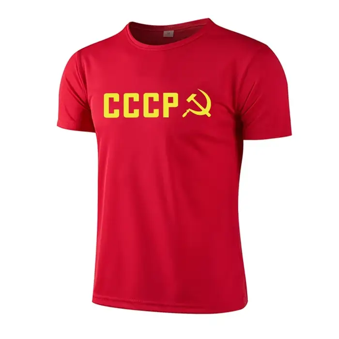 T-shirt d'entraînement pour hommes avec imprimé CCCP