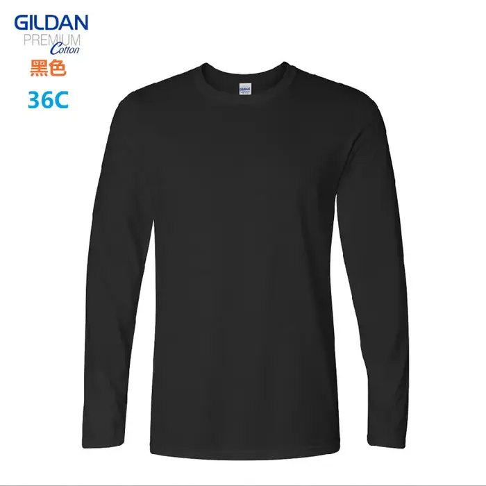 GILDAN 76400 hommes 100% coton T-shirts solide à manches longues col rond t-shirt hommes hauts T-shi