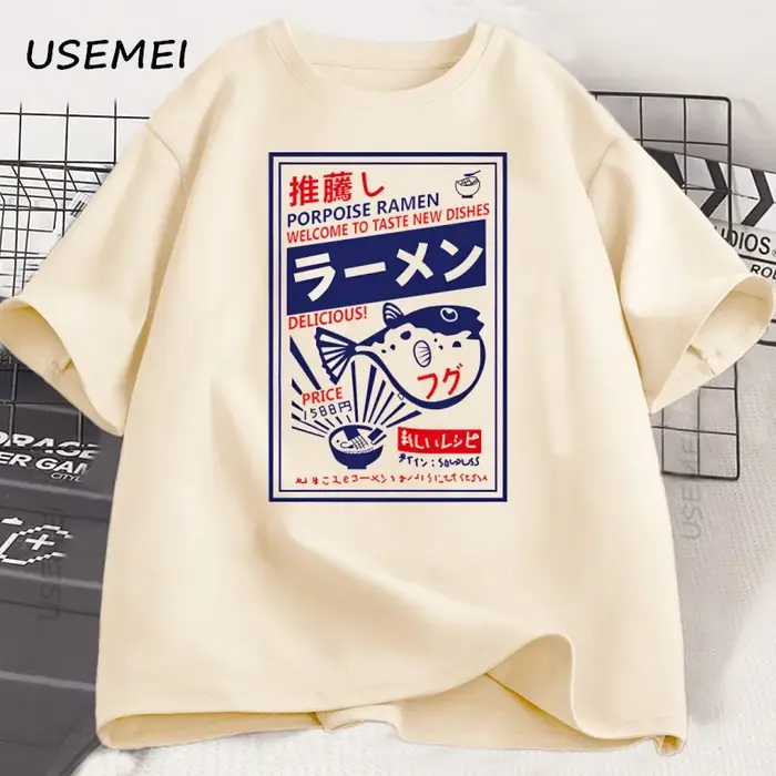 Vintage Fugu Puffer Fish Ramen T-Shirts Style japonais coton à manches courtes t-shirt été col rond