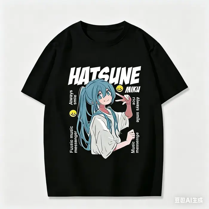Hatsune miku Love Music T-Shirt à motif Anime pour hommes et femmes