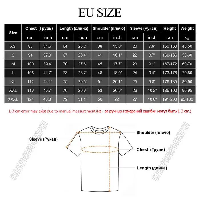 Rapper younboy – T-Shirt 100% coton pour homme