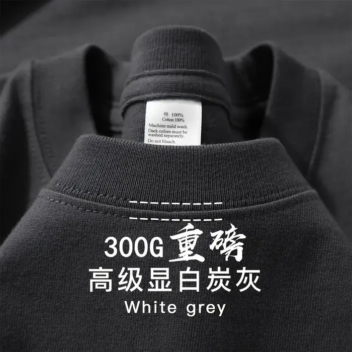 T-shirt américain bleu à manches courtes