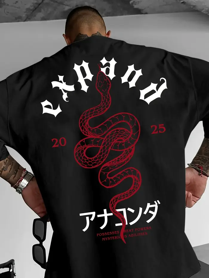 Imprimé serpent personnalisé 100% coton à la mode hommes femmes T-shirt été automne quotidien sport 