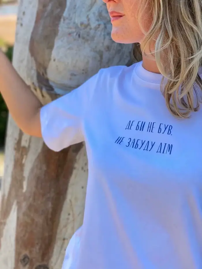 T-shirt blanc oversize imprimé drôle