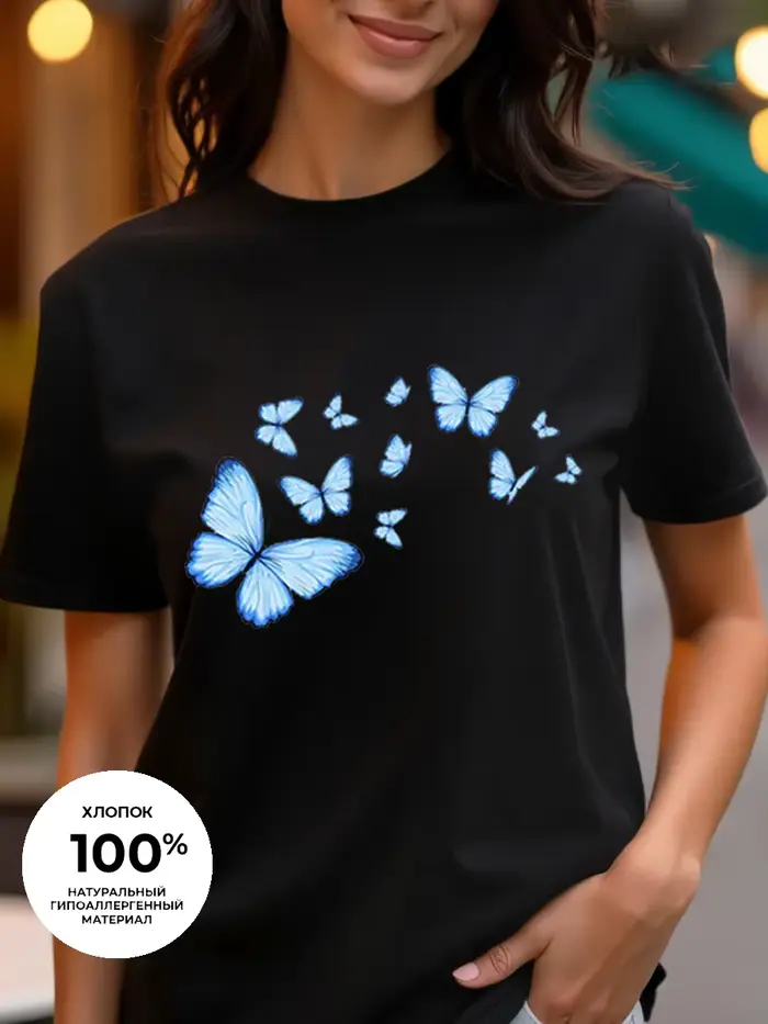 T-shirt pour femme à imprimé papillon - Col rond