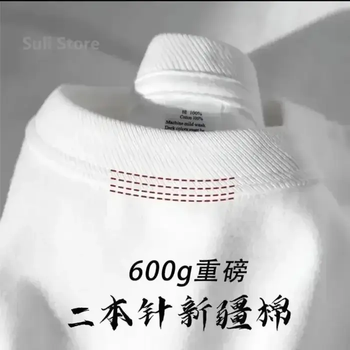 T-shirt à manches courtes en coton robuste pour hommes