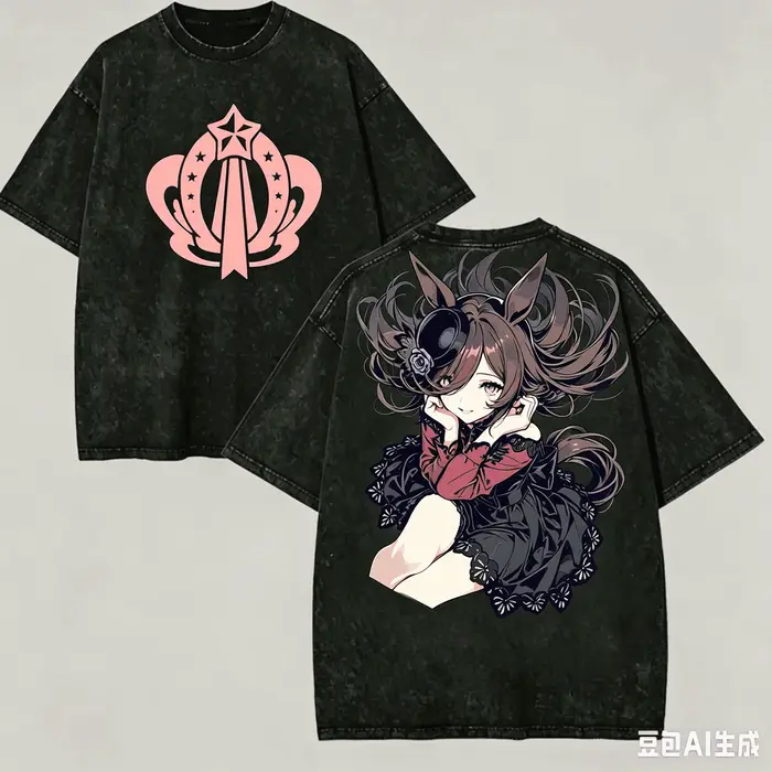 T-shirt délavé Umamusume pour les amateurs d'anime, style Harajuku, nouveau modèle, coupe ample vint