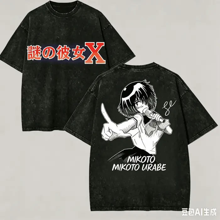 T-shirt délavé Mysterious Girlfriend X pour les amateurs d'anime