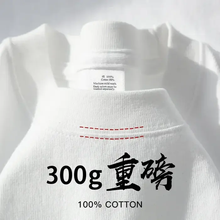 T-shirt américain bleu à manches courtes