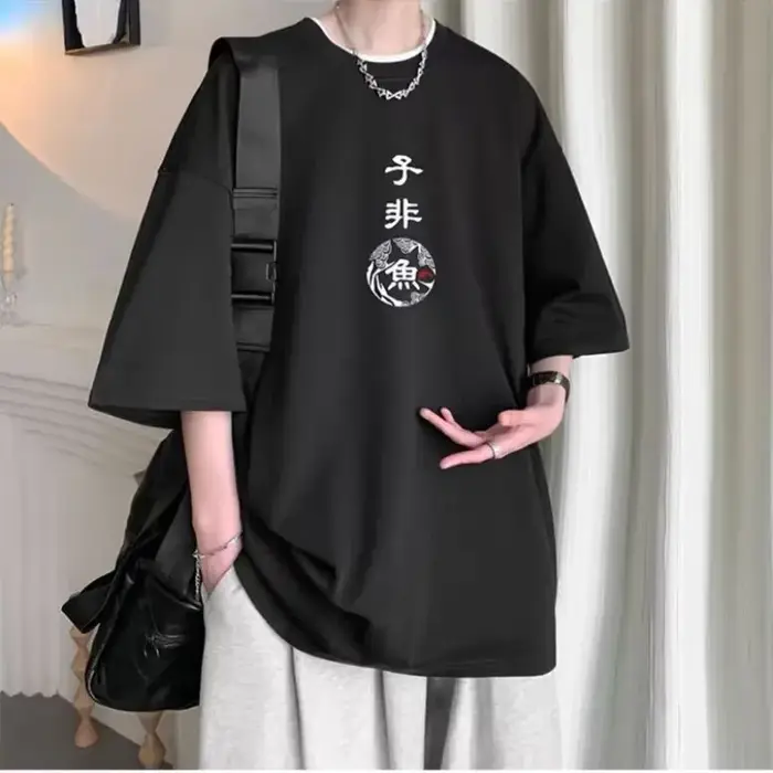 [Taille M-8XL] T-shirt surdimensionné pour hommes nouveau Style chinois imprimé