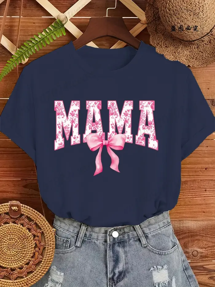 T-shirt imprimé Mama Coquette
