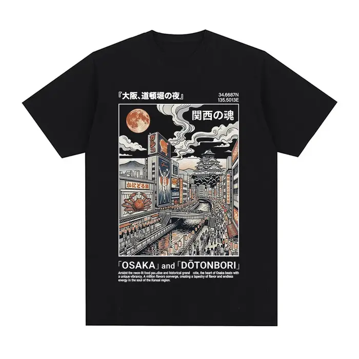 T-shirts d'illustration d'Osaka Dotonbori, style japonais rétro Ukiyo-e, t-shirt à manches courtes e