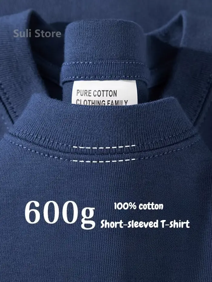 T-shirt à manches courtes en coton épais 600G pour hommes et femmes
