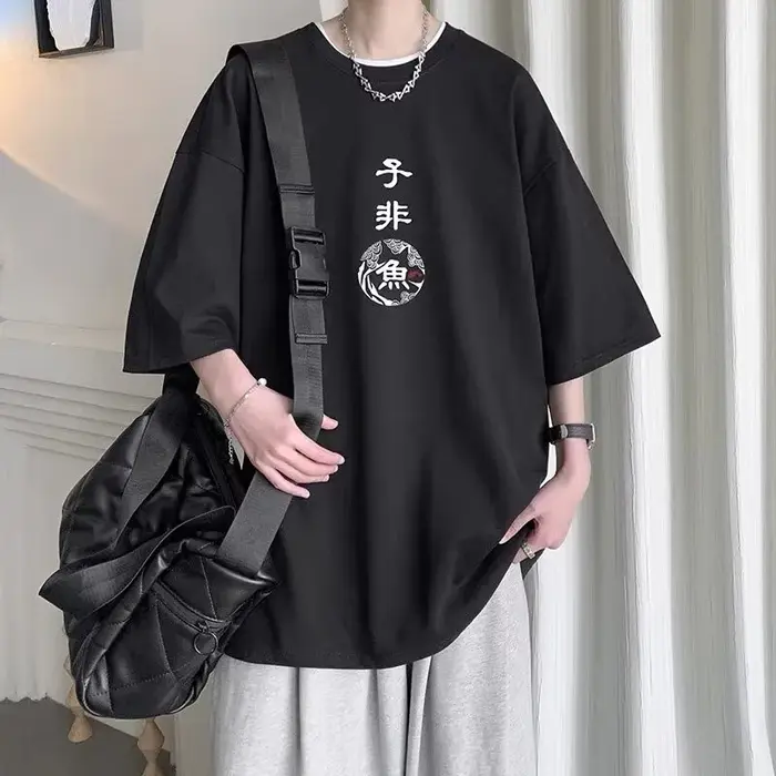 [Taille M-8XL] T-shirt surdimensionné pour hommes nouveau Style chinois imprimé T-shirt à manches co