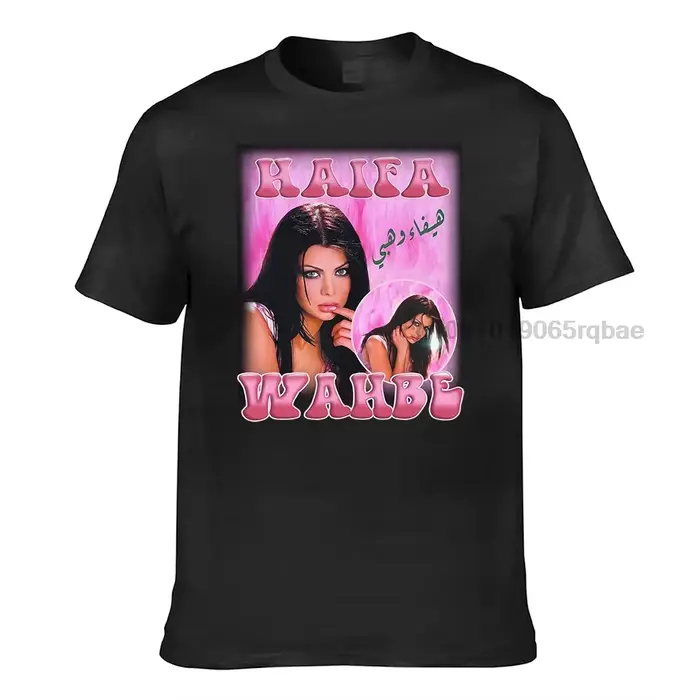T-Shirt en Coton pour Homme et Femme
