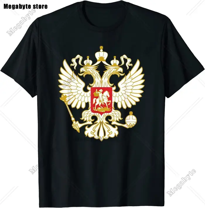 T-Shirt drapeau russe Cool
