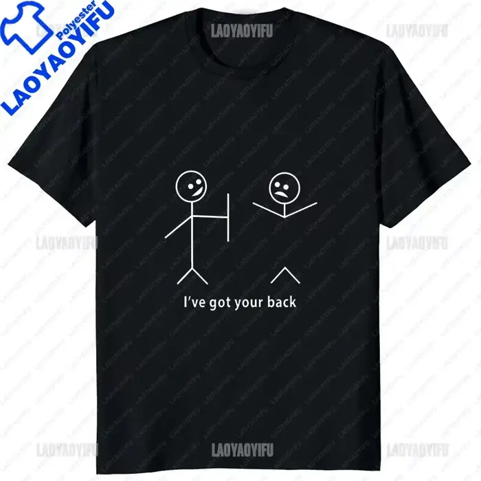T-shirt Industries castique imprimé I Got Your Back pour homme et femme, humour, dessin animé, graph