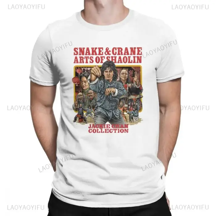T-shirt à manches courtes Jackie Chan pour hommes
