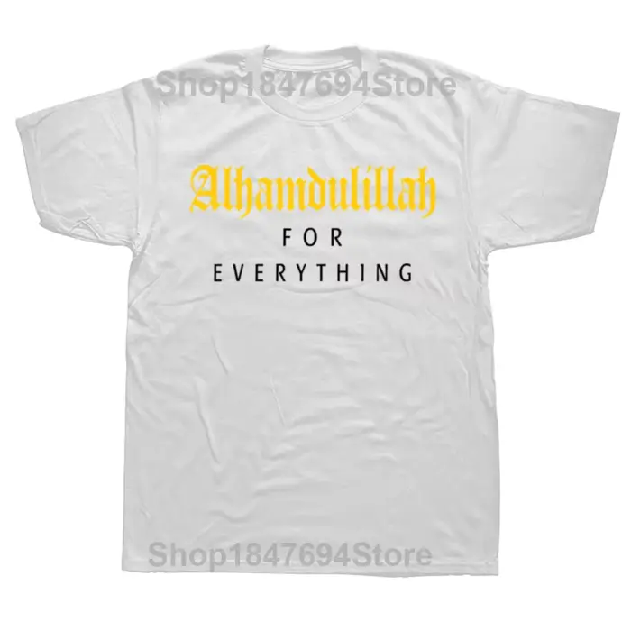 T-shirt manches courtes homme, humoristique, en coton, imprimé, musulman, Alhamdulillah