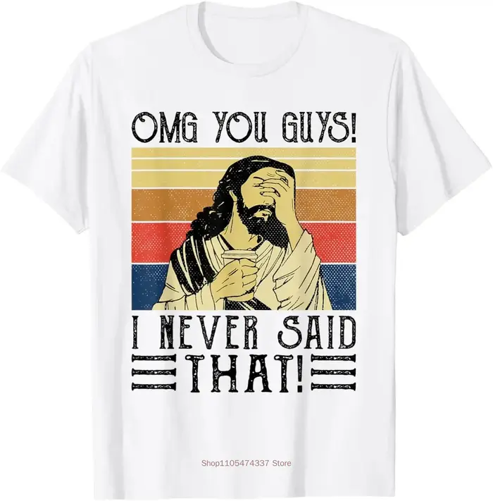 Jésus, mon Dieu