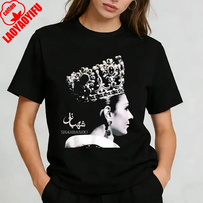 T-shirt Shahbanou Farrah Pahlavi, motif rétro de l'impératrice iranienne de Perse, haut décontracté 