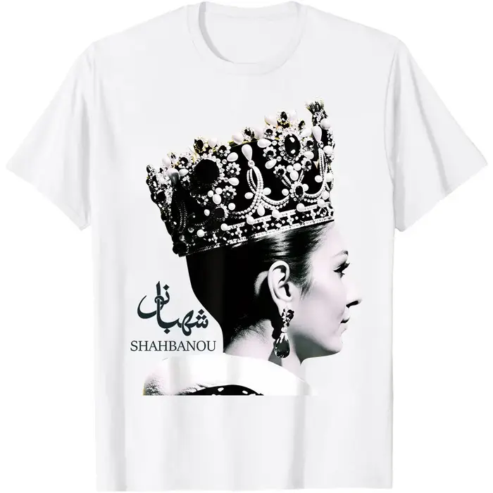 T-shirt Shahbanou Farrah Pahlavi