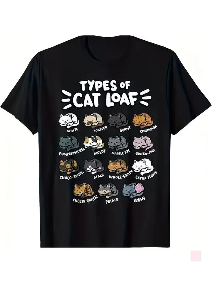 T-shirt amusant sur le thème des chats - Motif humoristique de chatons