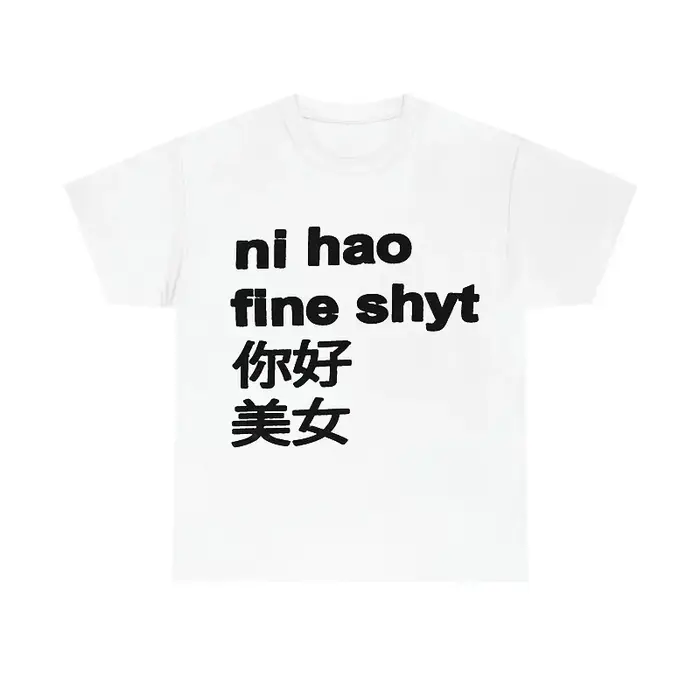 Nihao créatif imprimé Y2K T-shirt Hip Hop confortable 