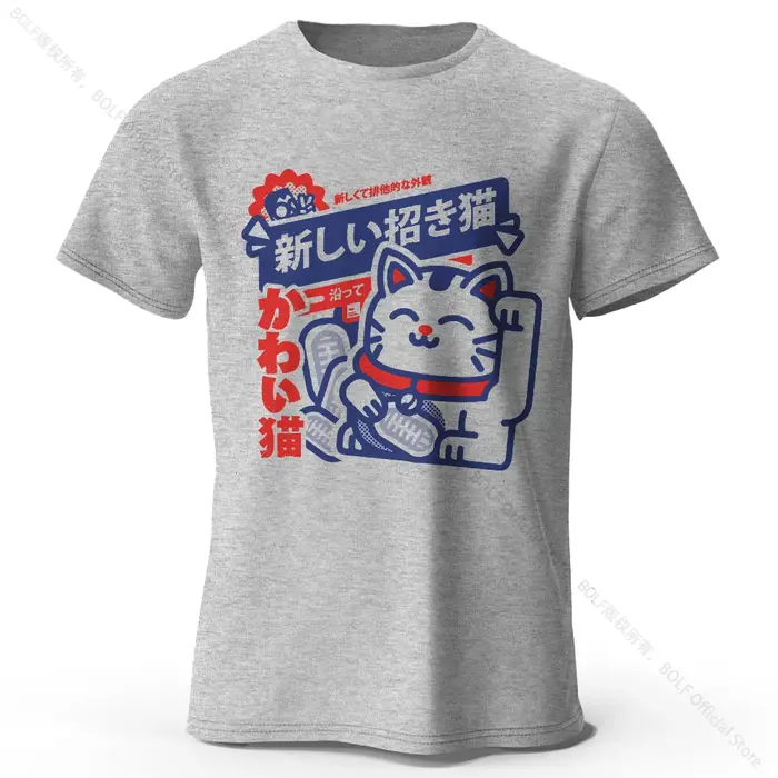T-Shirt 100% coton imprimé Anime Kawaii, T-Shirt à manches courtes à col rond doux et respirant, Sty