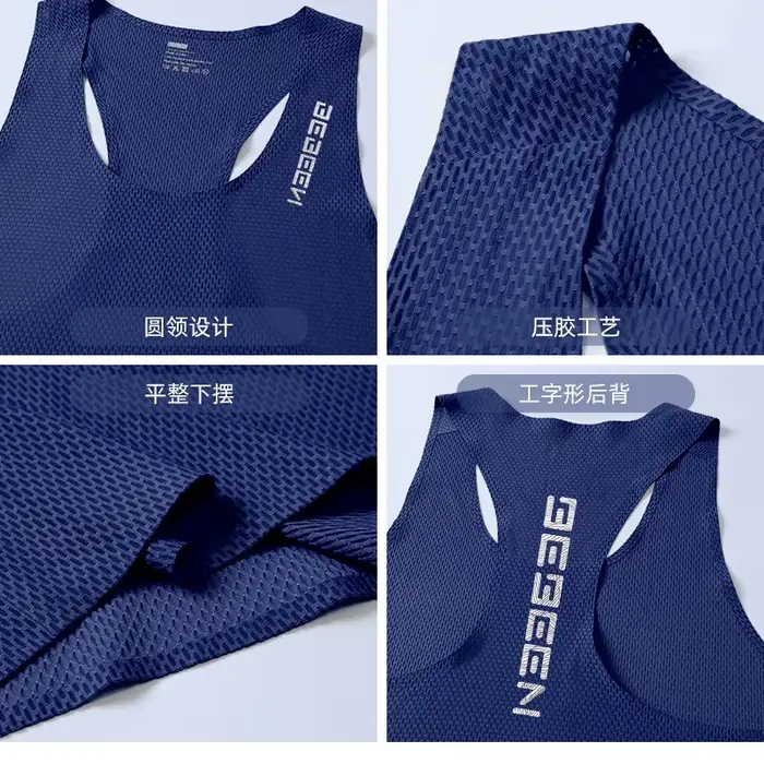 NOUVEAU Débardeur de sport moulant pour homme adulte