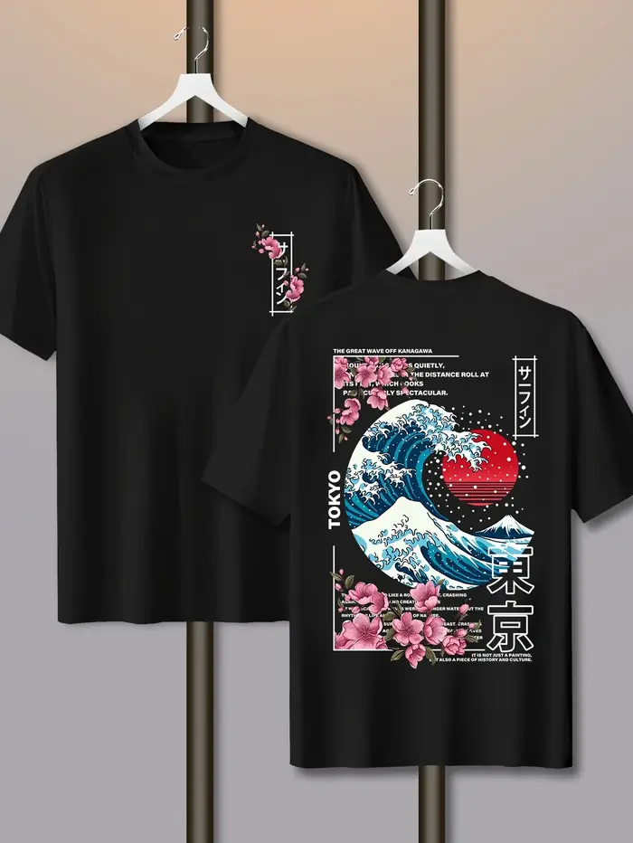 Homme décontracté Tokyo île coucher de soleil vague imprimé 100% coton T-shirt à manches courtes été