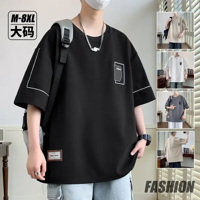 T-shirts Grande Taille 6XL 7XL 8XL – Vente Flash