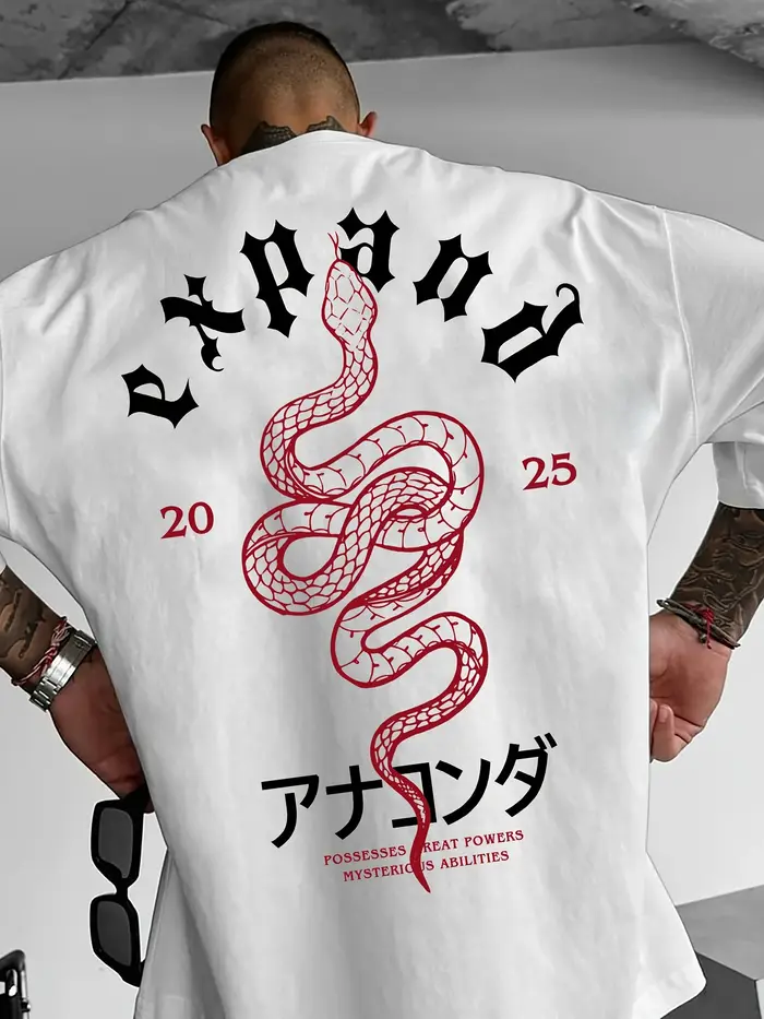 Imprimé serpent personnalisé 100% coton à la mode hommes femmes T-shirt été automne quotidien sport fête décontracté ample rue à manches courtes