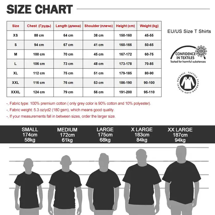 Mk1 Escort Mexico T Shirt