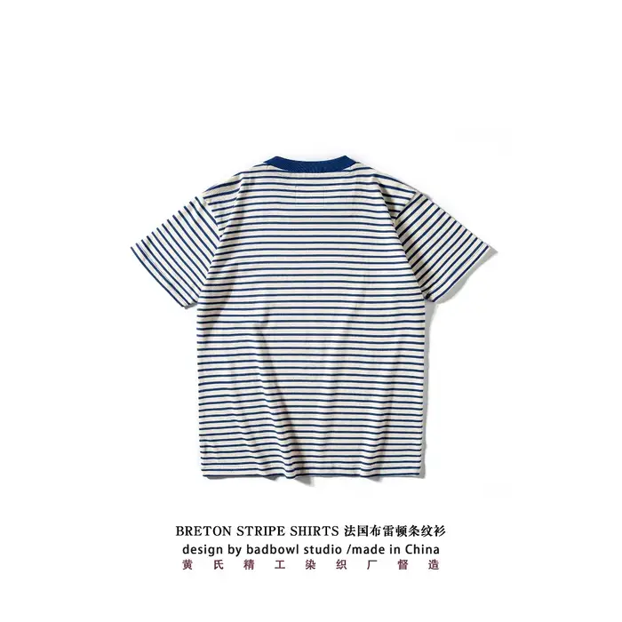 Collection Great Voyage - T-shirt original à rayures à col carré