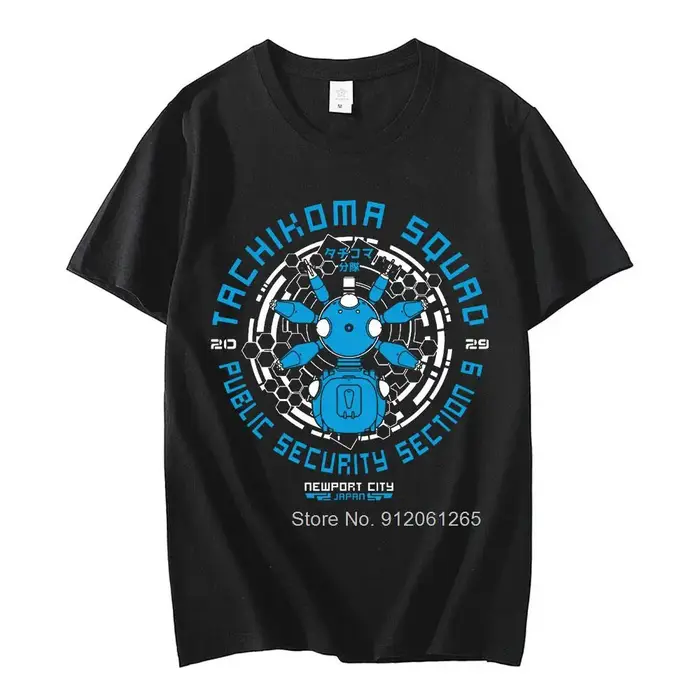 T-shirt rétro mesurost In The Shell pour hommes