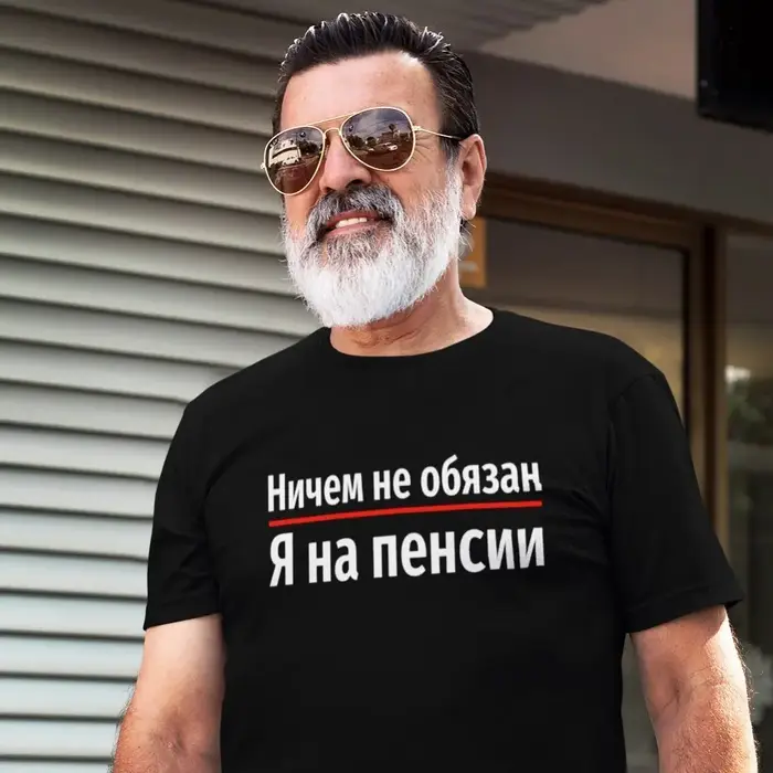 T-shirt surdimensionné en coton noir pour homme, avec inscription, grandes tailles, collection S-5XL