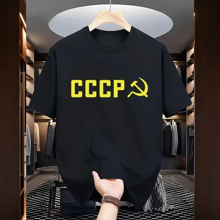 Nouvelle Arrivée 2026 – T-shirt Homme CCCP de Haute Qualité 100% Coton à Manches Courtes – Haut Décontracté Quotidien