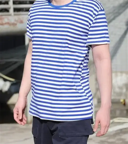 T-shirt rayé à manches courtes pour homme