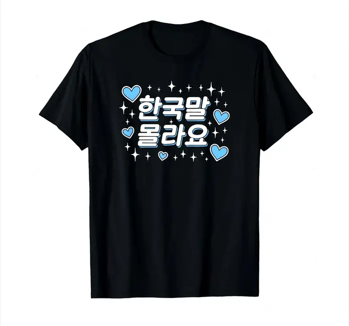 T-shirt drôle et mignon avec inscription « I Don't Know Korean » en Hangul coréen pour femme, hauts 