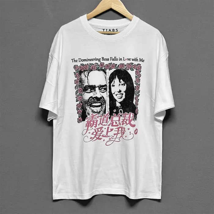 TIABS t-shirt le patron dominateur chutes amoureux avec moi film parodie rétro Pop épaule tombante coton hommes