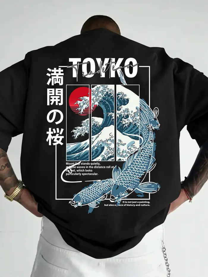 T-shirt pour homme, style japonais, motif tendance, ample, été, nouveau, 100% coton pur, matière dou